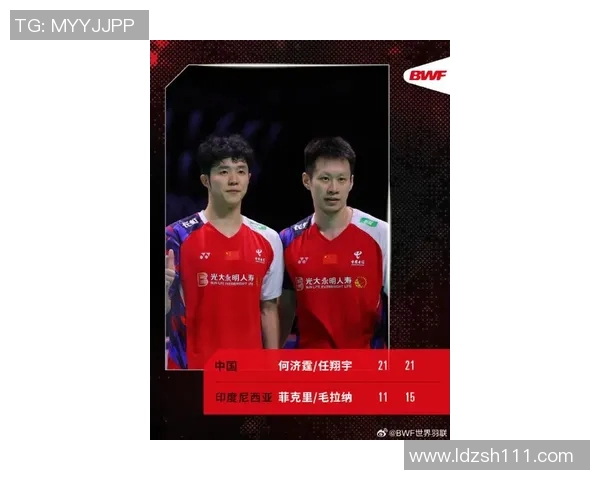 广州羽毛球队在联合会杯积分榜中以76分稳居第一名展现强劲实力